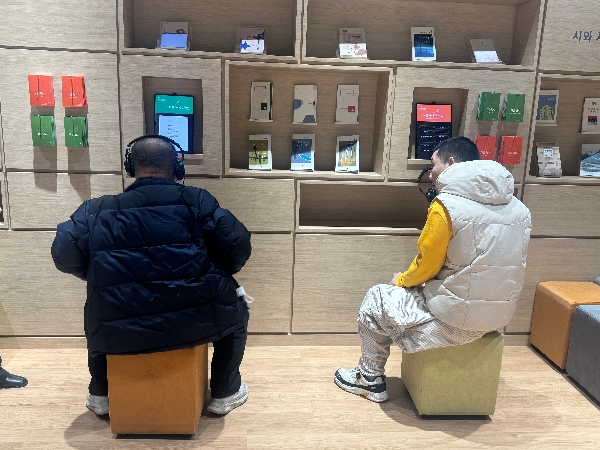 [2026.01.22] 천안누리봄 주간활동센터 대표이미지