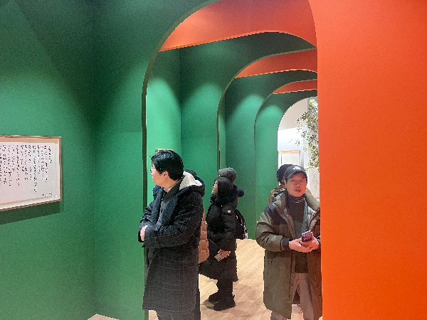 [2026.01.26] 가현교회 성도 관람 대표이미지