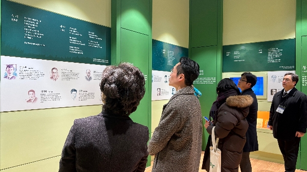 [2026.02.09] 신입교원연수 교수진 관람 대표이미지