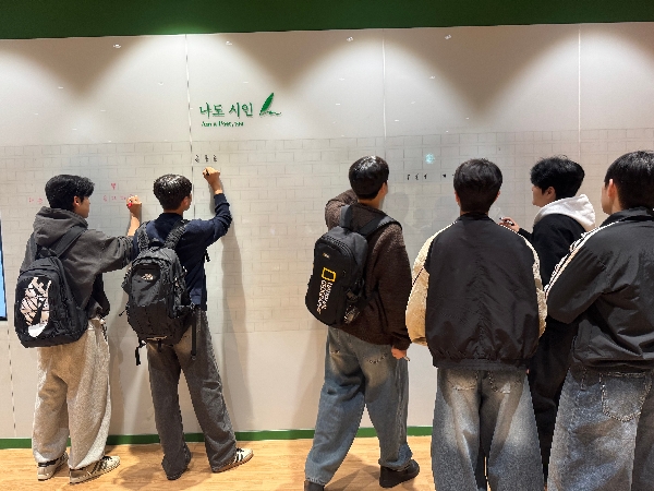 [2026.03.25] 멘토링 관람 대표이미지