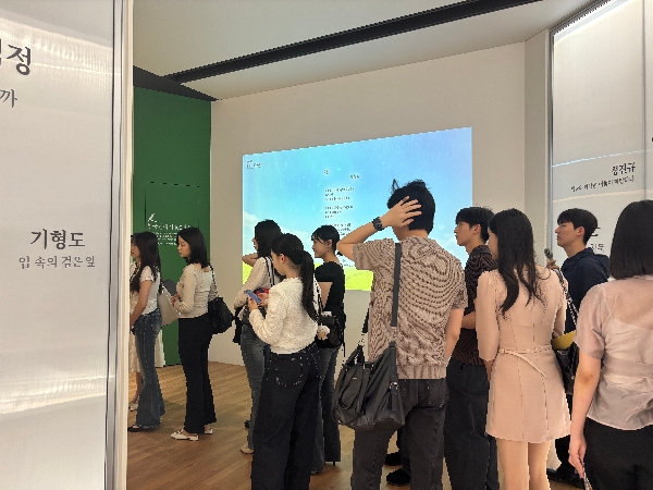 [2026.06.09] 멘토링 관람 대표이미지