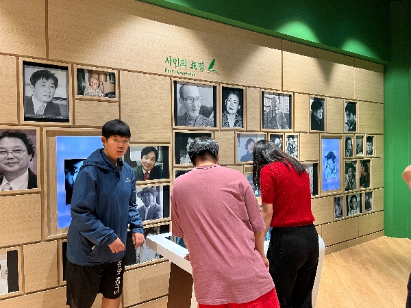 [2026.06.29] 누리봄발달장애센터 관람 대표이미지