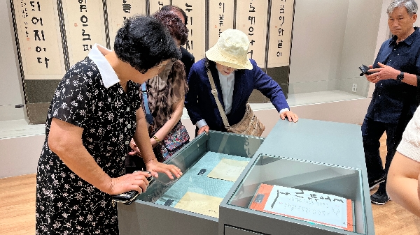 [2026.07.14] 원로목사 내외 관람 대표이미지