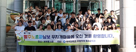 배너 4