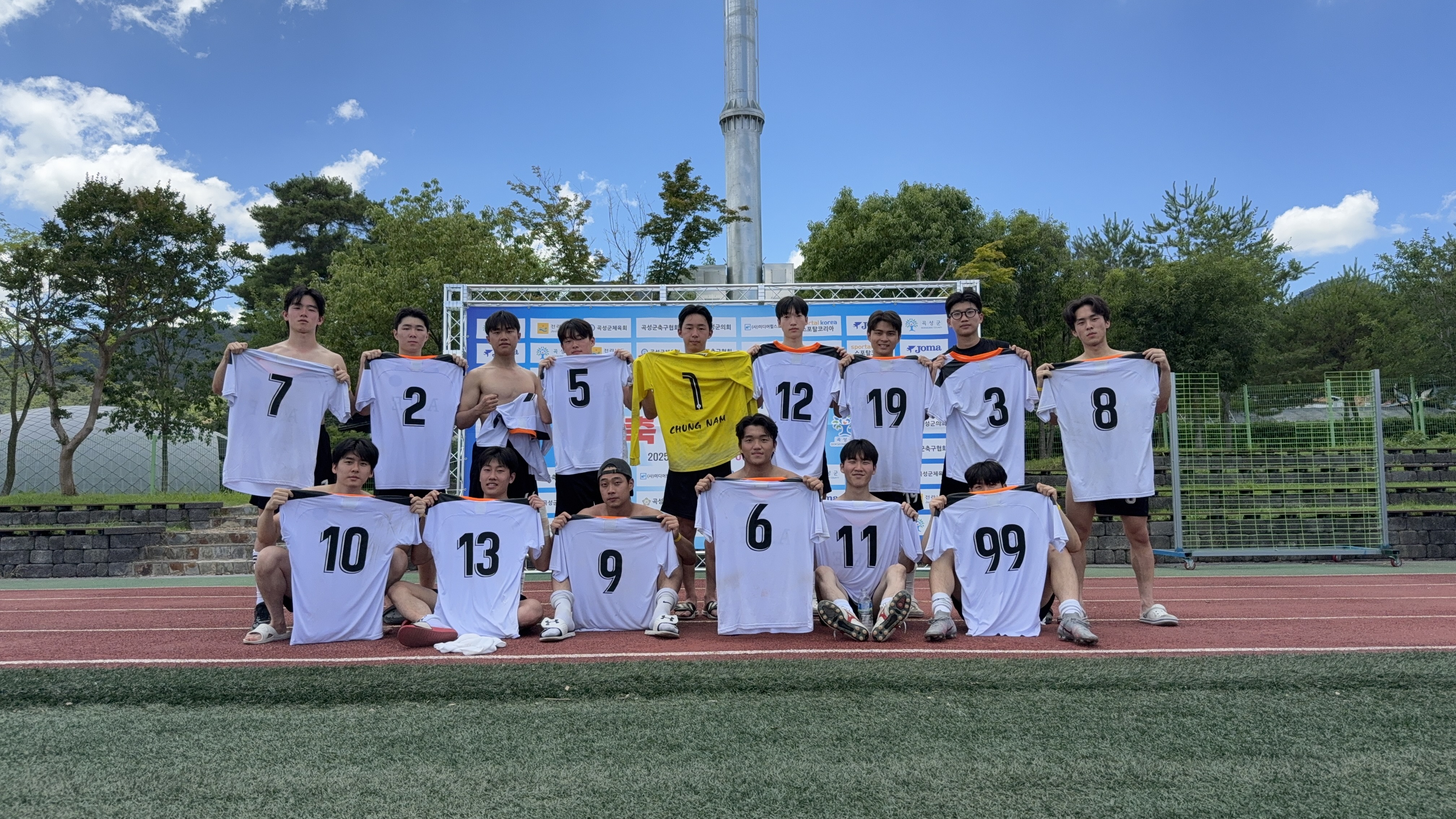 2025 축구부 대회 참가 1번째 첨부파일 이미지