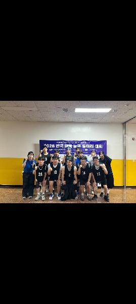 26-1 농구부 대표이미지