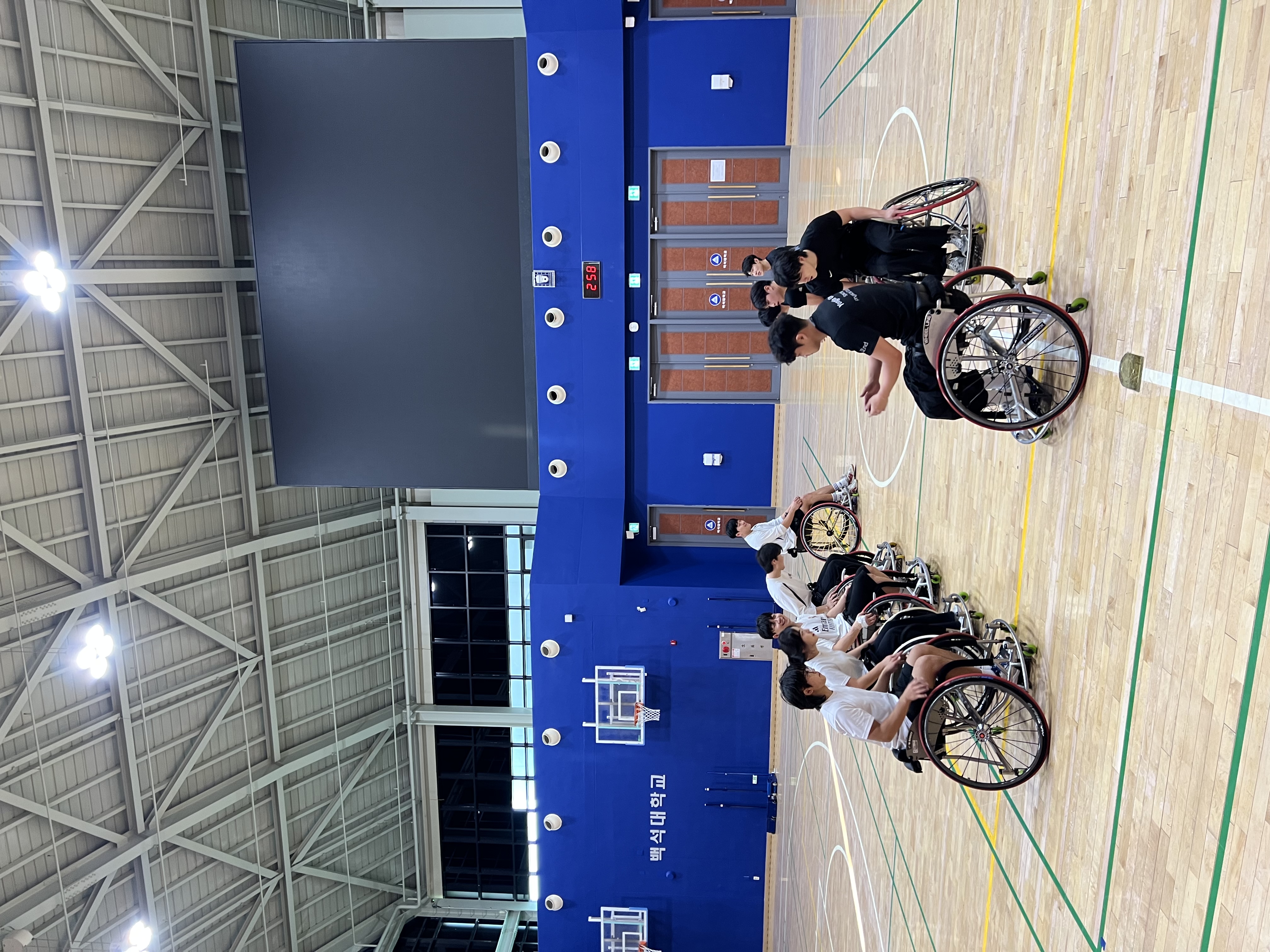 2025 백석대 용인대 친선 휠체어 농구 교류전 1번째 첨부파일 이미지