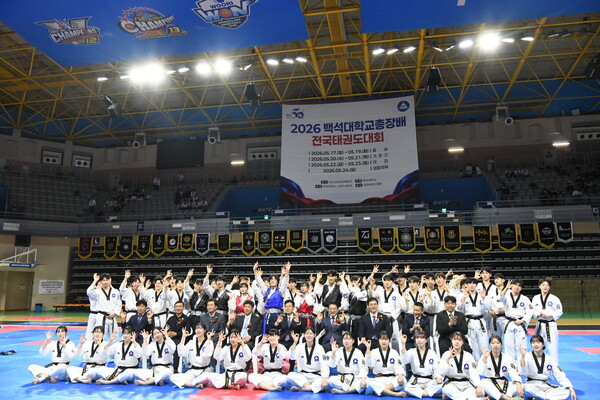백석대학교 총장배 전국태권도대회, 열정으로 대단원의 막을 내리다 대표이미지