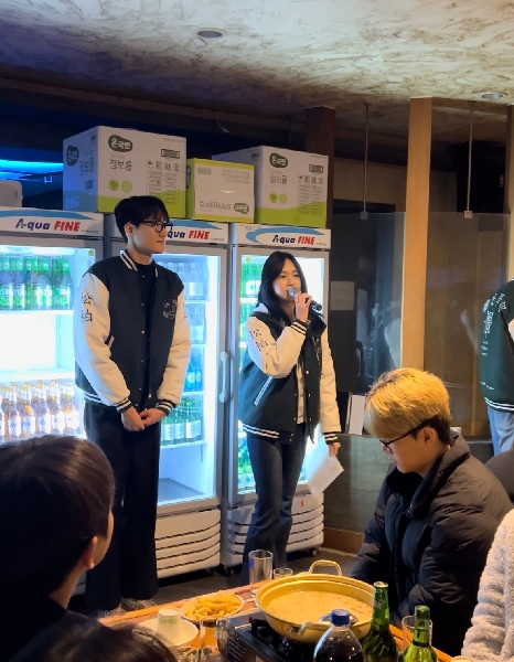 2025 관광학부 신입생 환영회 대표이미지