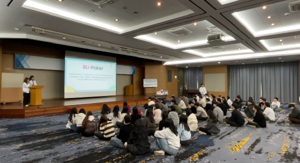 2025년 호텔경영학 호텔경영직무체험 대표이미지