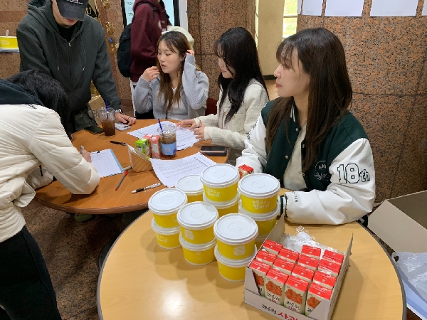 2025년 관광학부 간식이벤트 대표이미지