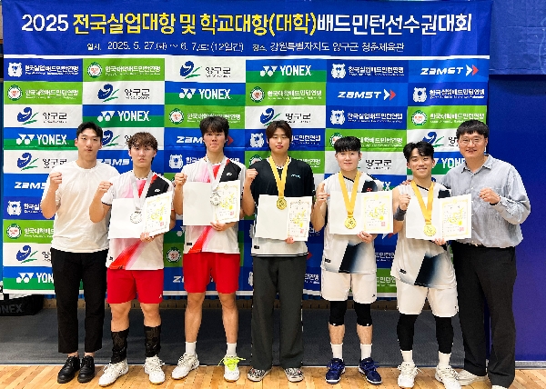 백석대 배드민턴팀, 전국대회서 '메달 싹쓸이' 대표이미지