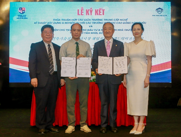 석대, 베트남 푹이엔교육재단·빈푹건축기술전문대학교와 교육협력 MOU 체결 대표이미지
