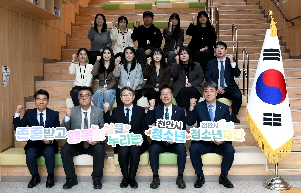 백석대, 국제교류지원센터 개소로 글로벌 청소년 프로그램 본격화 대표이미지