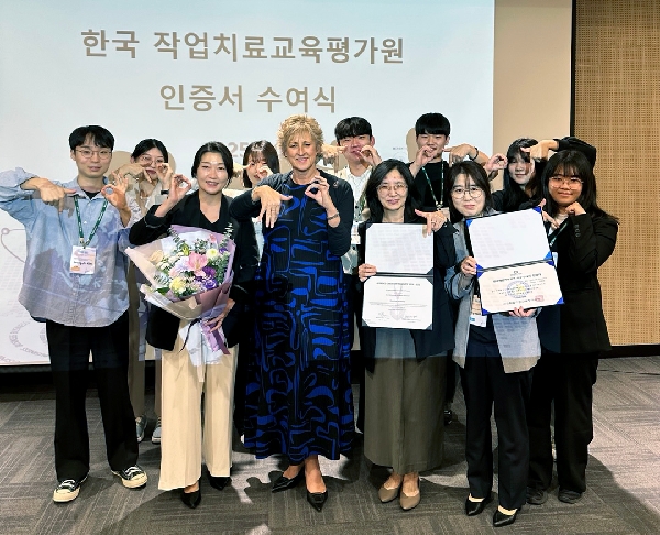 백석대 작업치료학과, 세계작업치료사연맹 인증 2회 연속 최우수 선정 대표이미지