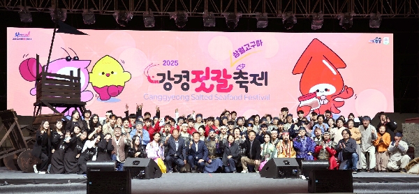 백석대 RISE사업, 창작뮤지컬〈황산벌〉로 지역문화예술 거점 구축 대표이미지