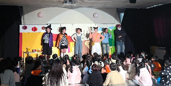 백석대 사범학부 유아교육과, 전공·현장 연계 프로젝트 학술제 ‘아이같이’ 개최 대표이미지