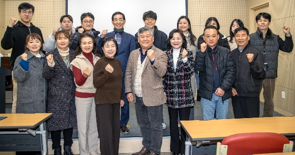 백석대 평생교육원, 장기요양 AMP 제1기 배출…초고령사회 대응 리더 양성 대표이미지