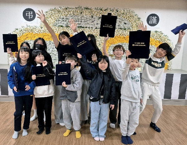 백석대 백석웰다잉힐링센터, 체험으로 배우는 인성 교육 앞장 대표이미지