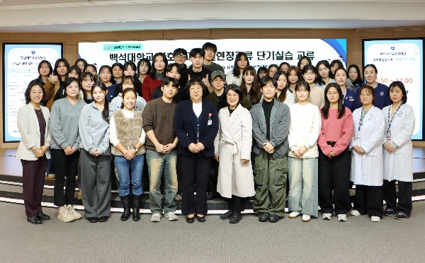 백석대 간호학과, 예비 간호사 감염관리 실무역량 강화 대표이미지