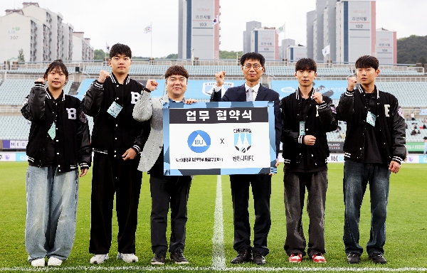 백석대–천안시티FC, 경기장 안전 강화 맞손… 응급의료 지원 협약 대표이미지