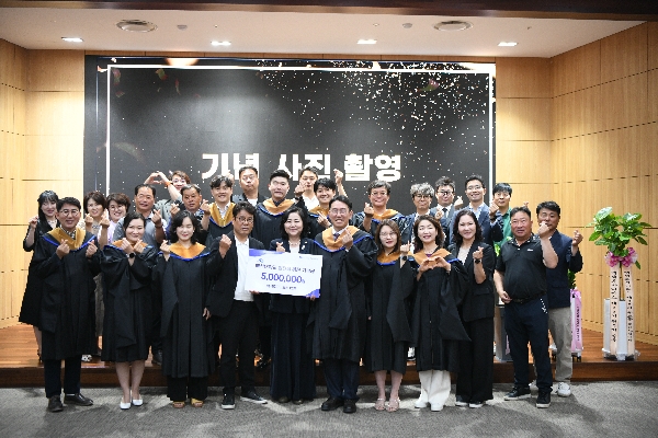 백석대, 후마니타스 AI 최고위과정 제12기 수료 대표이미지