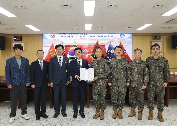 백석대학교-수도군단, 안보 역량 강화 및 우수 인재 양성 맞손 대표이미지