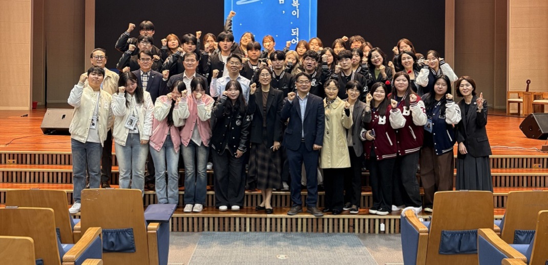 사회복지학부