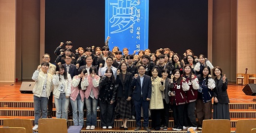 사회복지학부