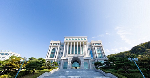 자유전공학부