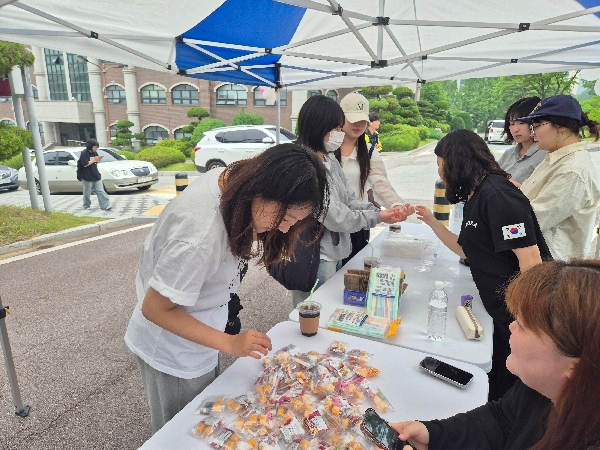 백석대학교 청소년학전공 시험기간 커피 나눔 이벤트 및 프로그램 공모전 심사 행사 대표이미지