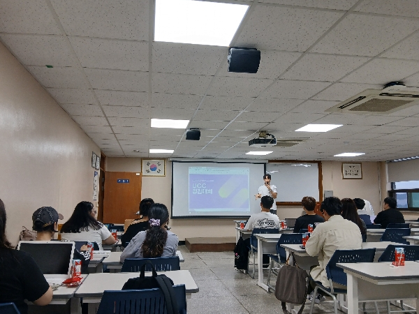백석대학교 청소년학전공 UCC 경진대회 사전 교육 활동 사진 대표이미지
