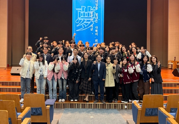 백석대 사회복지학부 천사제 활동 사진 대표이미지