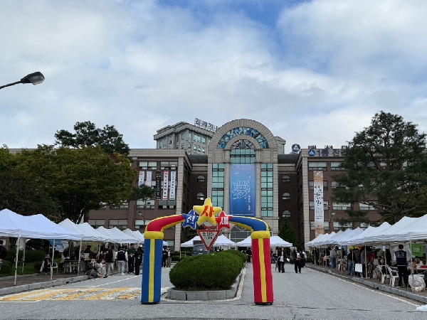 백석대 사회복지학부 천사제 학술제 개회식 및 학생회 부스 활동 사진 대표이미지