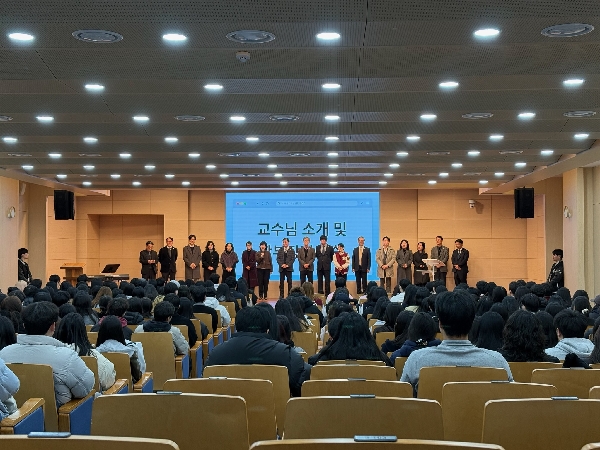 [사회복지학부] 2026학년도 신입생 오리엔테이션 대표이미지