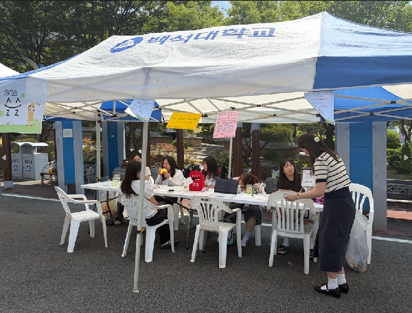 [청소년학전공] 청춘제 행사 활동 대표이미지
