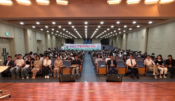[사회복지학전공] 비교과_전공역량학술프로그램 진행 대표이미지