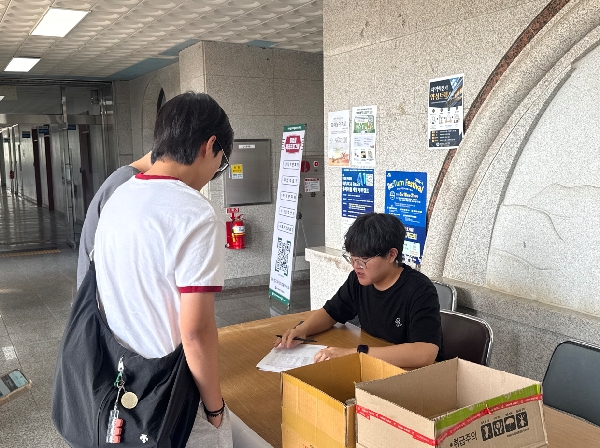 [사회복지학부] 기말고사 시험기간 간식 이벤트 행사 진행 대표이미지