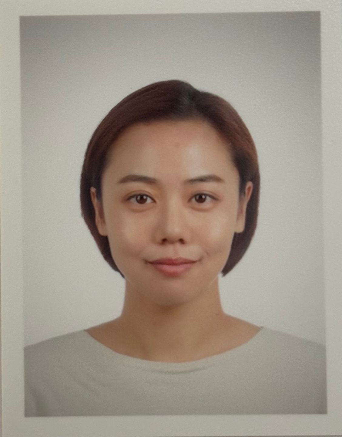 손가현 사진